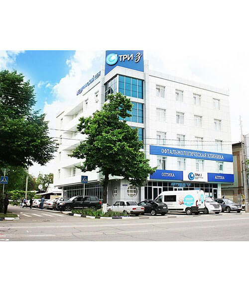 Инфраструктура отеля Тайм